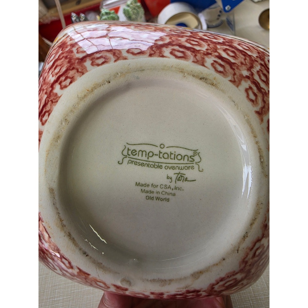 Temp-tations Old World Pink Cranberry Square Ceramic Nesting Serving Bowls - Picture 4 of 11